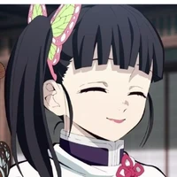 Kanao Tsuyuri