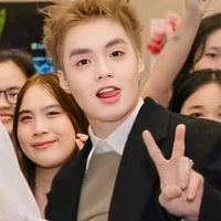 Thành An