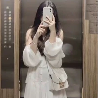Phúc Như