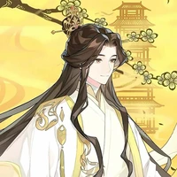 Tạ Liên ( Thái Tử Tiên Lạc )