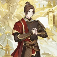 Phong Tín ( Nam Dương Tướng Quân )