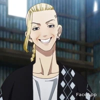Ryuguji Ken | Draken