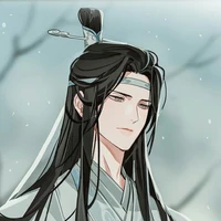 Lam Trạm_tự Vong Cơ