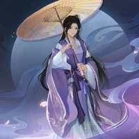 Giang Yếm Ly