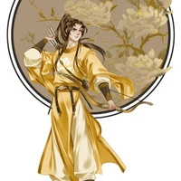 Kim Tử Hiên
