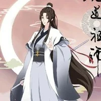Tàng sắc Tán Nhân