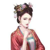 Phu nhân: Tiền Ỷ