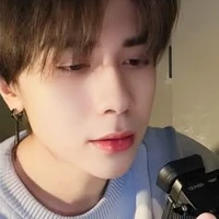 Hùng (phone)
