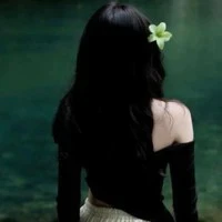 Đào Nhan