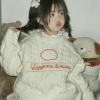 Thiên Kiều - lúc nhỏ 