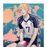 Akinori Konoha