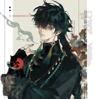 Hae [Thần Hệ Thống]