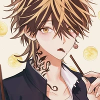 Hanemiya kazutora