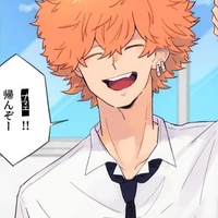 Kawata Nahoya ( smiley)