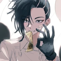 Kokonoi Hajime