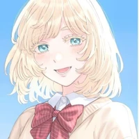 Inui Akane
