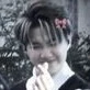 Đức Duy