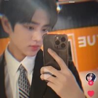 Choi Eunchan