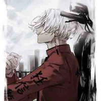 Kurokawa Izana