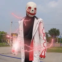 Pé Chaos [ Em ]