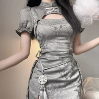 Tạ Uyển Nhu