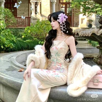 Diệp Lục Nghi