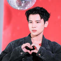 Thái Ngân