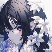 Hara Hime