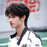 Chu Chí Hâm