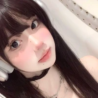 đường tiểu nhi cẩm