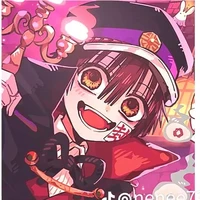 hanako