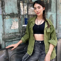 Chompu (Cj Hường)