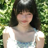Chu Sương - |kn|¹⁷