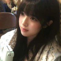 Ninh Thiên - ¹⁶