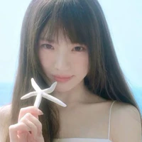 Hạ Chi - ¹⁶