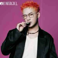 Nguyễn Ngọc Dương - Ali Hoàng Dương