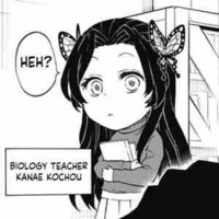 Kocho kanae 