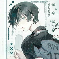 Itoshi Rin