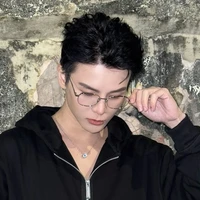Thái Ngân
