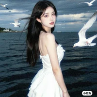 Diêu Á Hiên