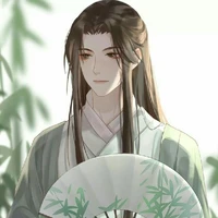 Thẩm Thanh Thu