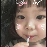 Tgia(Hannie) 