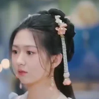 nha hoàn