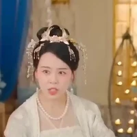 nhị cô cô