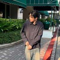 satang