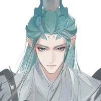 Ngao Ất