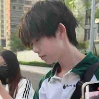 Trần Dịch Hằng