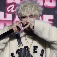 Hoàng Đức Duy (Bông)