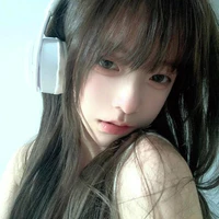 Thanh Nhã - Rin