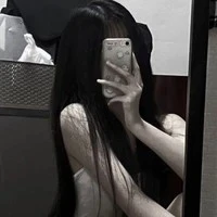 Liễu Như Yên
